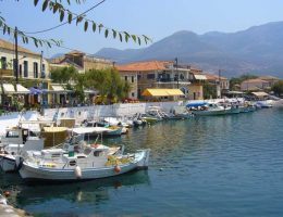 Το domain μας είναι η ταυτότητα της πόλης μας!